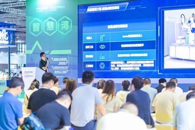 2022中国上海包装机械展PROPAK 6月22-24日 上海虹桥国家会展中心